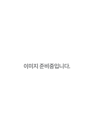 대학원